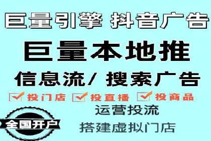 百度推广返点案例：精准定位客户群体
