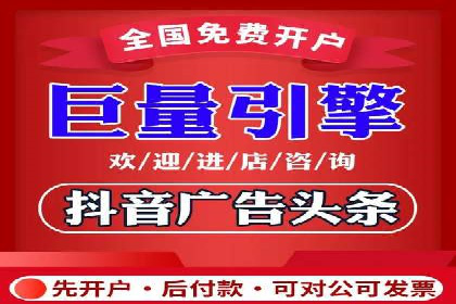 探索SEM托管公司经典案例：助力企业快速成长